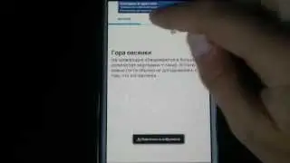 Всё, что нужно студенту - в этом ролике! [All training]
