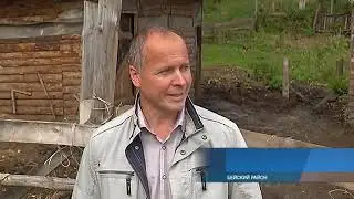 Пилотный проект "Regagro" стартовал в Хакасии