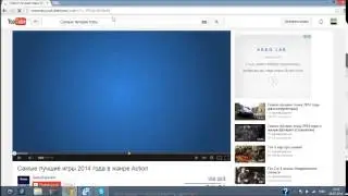 Как с 
