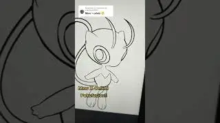 Mew X Celebi! An Alien in the Pokemon world?