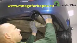 Фаркоп на Mitsubishi Lancer 9 M101-A (обзор,установка)
