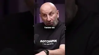 ТАКОГО ТЫ НЕ НАДЕШЬ!