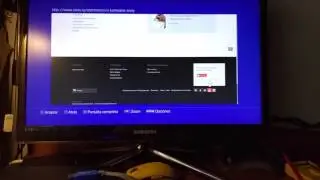 PS4 1.76 webkit exploit linux loader