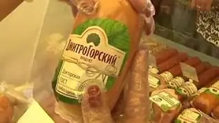 Коренская ярмарка 2019 г. с участием 