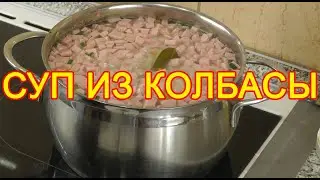 Sausage Soup | Simple Soup
