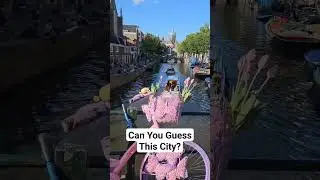 Can you guess this city?