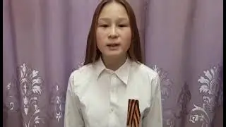 Александра.  Стихи памяти погибшим в СВО
