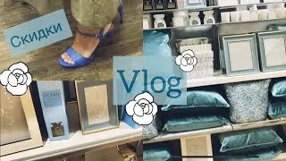 СКИДКИ🔥ДЕКОР, ОДЕЖДА И ОБУВЬ🌸 (Katya Ru)