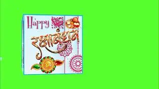 raksha bandhan