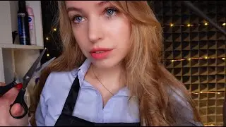 АСМР мужской парикмахер