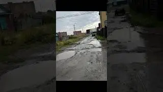 Эта дорога ведет в школу 