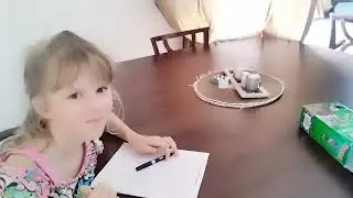 Мой день летом
