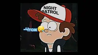 АХХАХАХА ЧТО Я СДЕЛАЛА???Без слов😶,но это нечтооо🤯😍