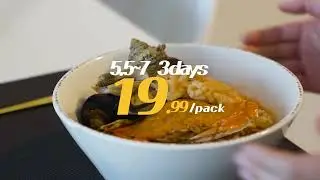 [A-Mart] Jeju Seafood Soup Special Sale / 제주김녕 탕 모음전! / LIMITED TIME OFFER May 05th-07th 2023