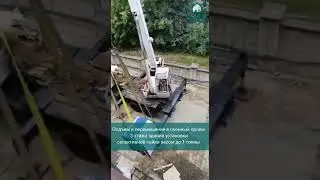 Подъём и перемещение в оконный проём 3-го этажа установки селективной пайки весом до 1 тонны.