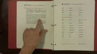 How I use ChinesePod