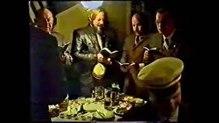 Kneipe am 06.04.1990
