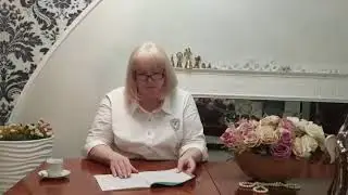 Алимова Альбина Райновна, учитель  логопед, МБДОУ 17