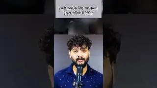 लड़की को होटल 😭 #ytshorts #reels #girl #girls #women #womens #womenempowerment #womensupportingwomen