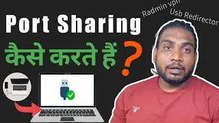 Port Sharing USB Redirector  online Mobile Software Work