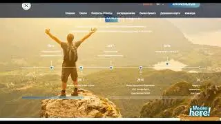 SUNx обзор проекта