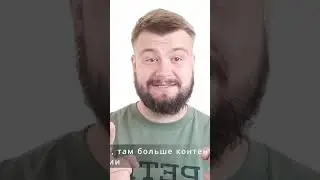 Научись приветствовать на английском 