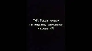 ч. 4 