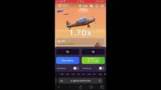 Играем на сайте изи кеш