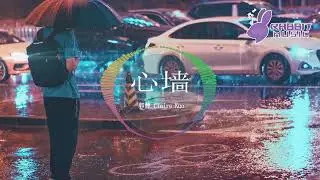 郭靜 Claire Kuo  心牆 Remix Neymar