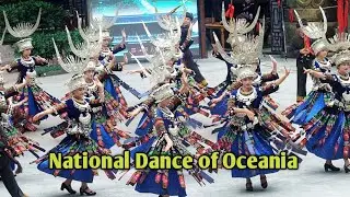 National Dance of Oceania by About World