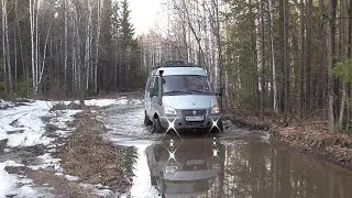 Апрельская прогулка по горкам. От Исети до Северки.