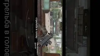 Тест QC61/ Плюсы QC61 #arenabreakout #arena #QC61 #tarkov #eft