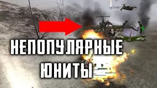 ИХ не делают в онлайн играх ► Dawn of War - Soulstorm