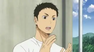 daisuga: a brief summary