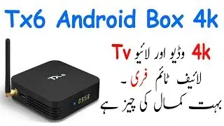 TANIX TX6 - Android TV Box - Allwinner H6 - 4GB RAM+32GB ROM Unboxing And Review