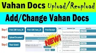 Vehicle Documents Upload Online 2024 : Reupload Vehicle Docs online : Add/Modify Vahan docs online