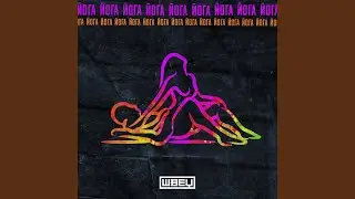 Йога (Cramix Remix)