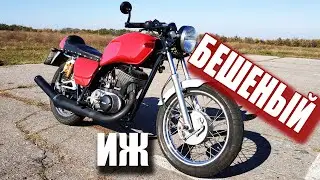 Бешеный ИЖ🔥 обзор ФОРСИРОВАННЫЙ движок ИЖ ПЛАНЕТА♠️