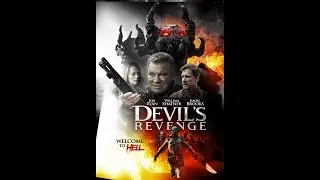 В поисках древнего артефакта   (2019)