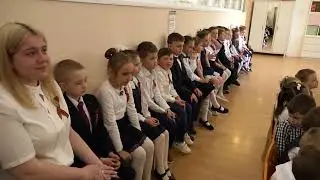 9 мая 2023 год Школа-сад