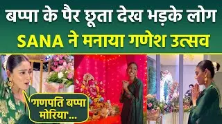 Ganesh Chaturthi 2024: Sana Makbul Takes Ganpati Bappa Blessings Video Viral, Fans Angry Reaction