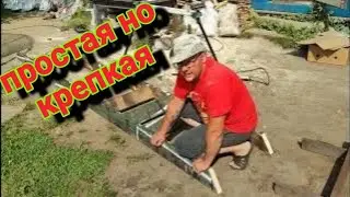 крепкая лестница для строительства