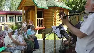 На реке Смородине