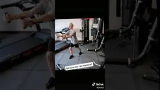 Кайф ты поймала