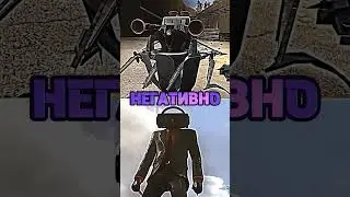 Вантуз мен и Чёрный Спикер мен против skibidi toilet