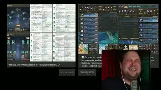 Revelation online - Спустя 2 года без обновы.