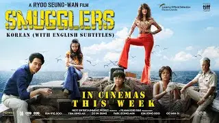 SMUGGLERS Cast Shout Out Message For India
