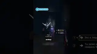 Достижение «Мы действуем во тьме, чтоб служить свету» || Honkai: Star Rail 2.5