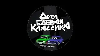 Промо канала.