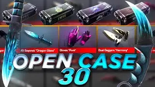 STANDOFF 2, OPEN 30 CASES ALEATÓRIAS!! GANHEI DUAS ARCANES!!